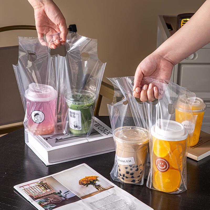 Meidi Transparent Double Cup Carrier Bag