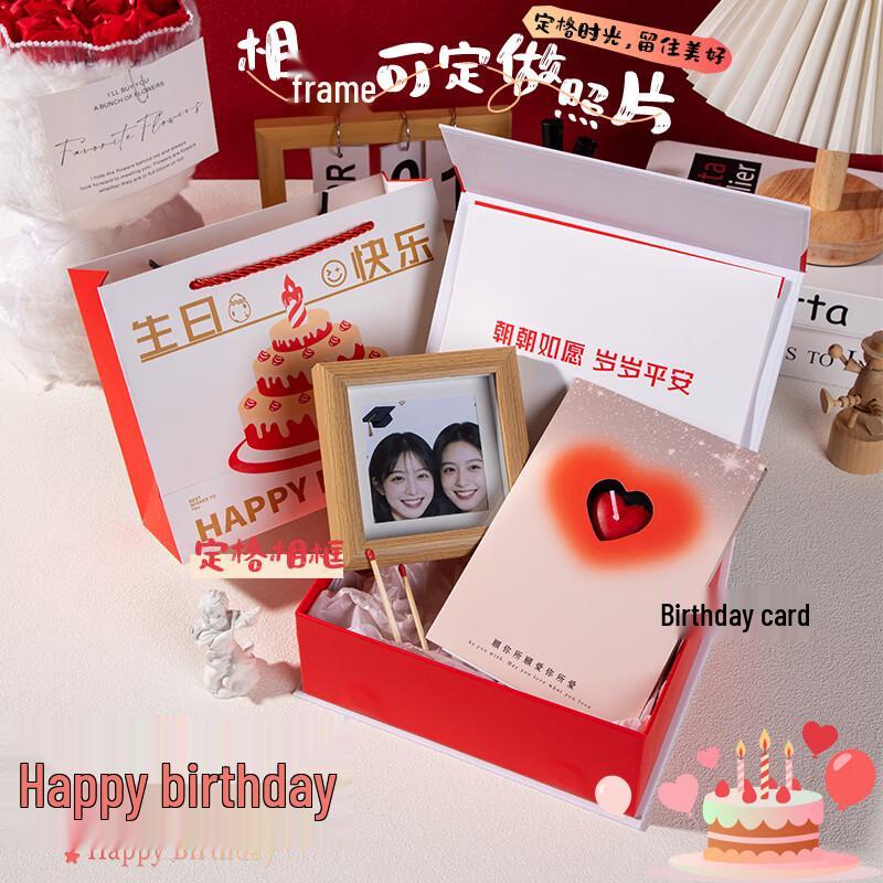 Temperature Control Stainless Steel Gift Box Set