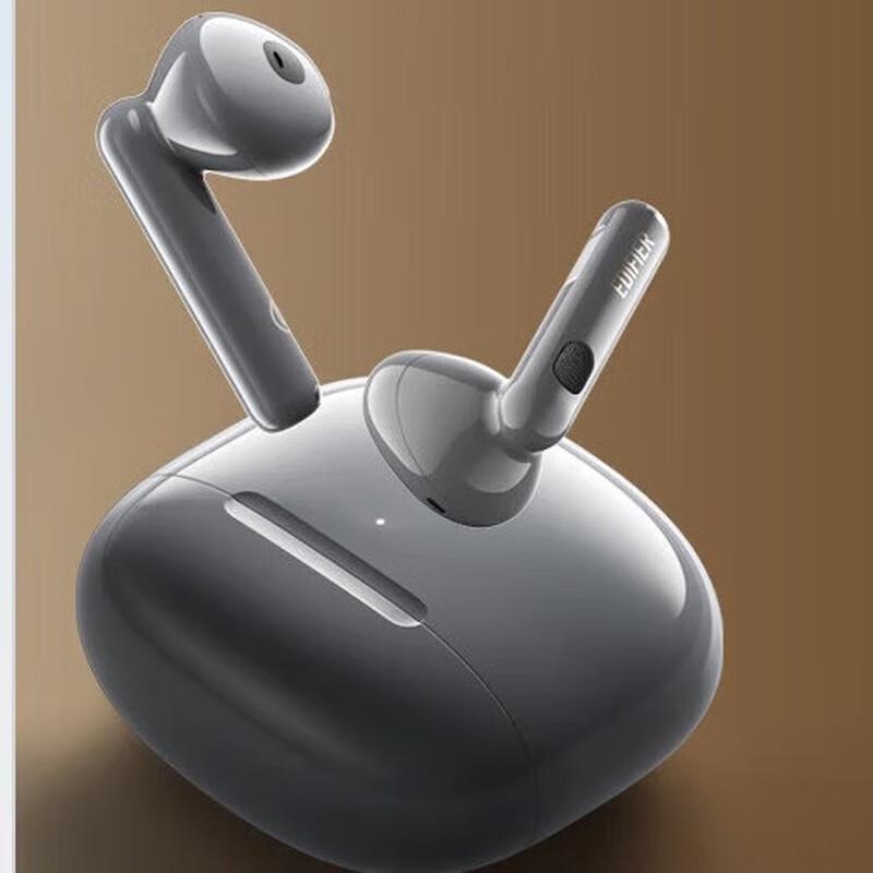 

Edifier Lolli3 ANC True Wireless Earbuds