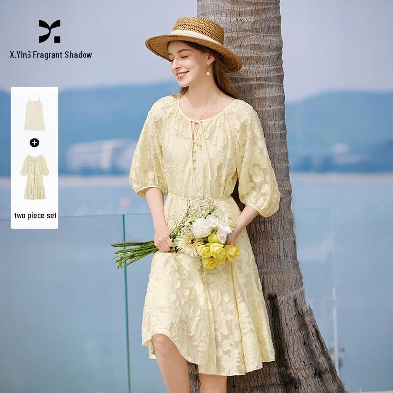 Women s Elegant Puff Sleeve Two-Piece Dress Set S