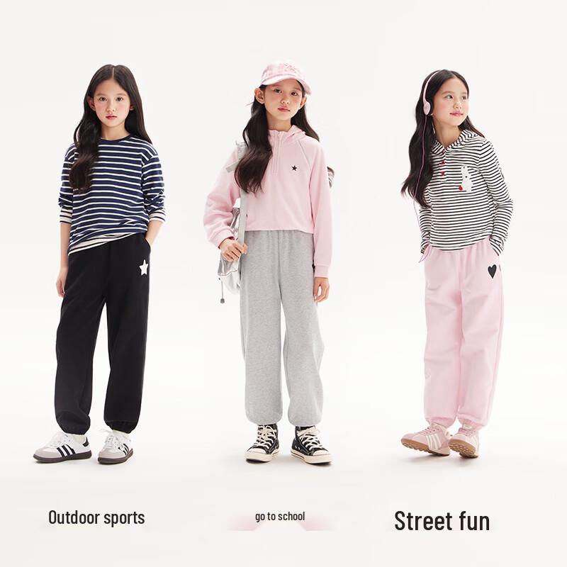 KIYA Girls' Casual Sports Pants