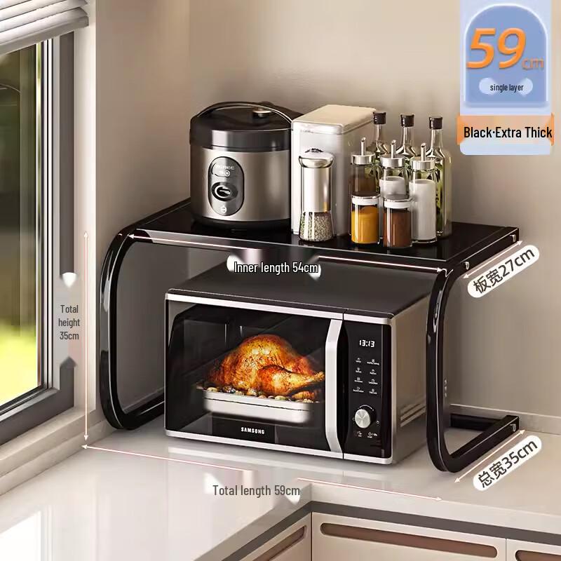 

Zhaoran Multi-Functional Kitchen Storage Rack