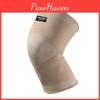 Elastic Nylon Knee Brace Protector For Sports Sweat-resistant And Breathable S-xxxl Sizes Available