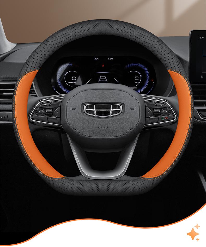 Premium Genuine Leather Steering Wheel Cover for Geely Xingyue L, Xingrui, Boyue L, Emgrand, Galaxy, Vision - Ultra-thin Design