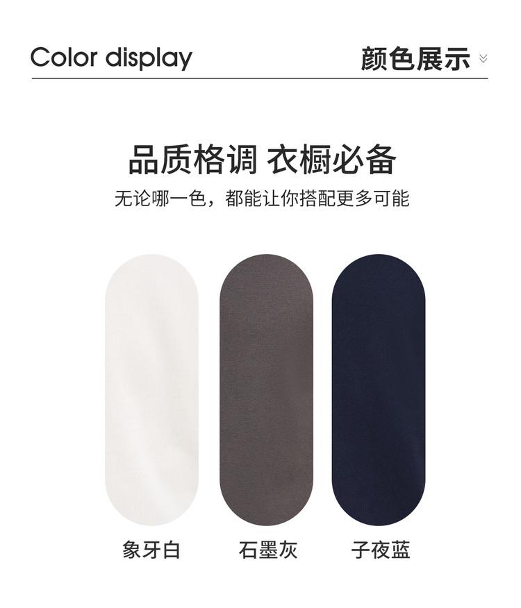 Combed Long Staple Cotton Contrasting Zipper Collar Short-Sleeved Polo Shirt