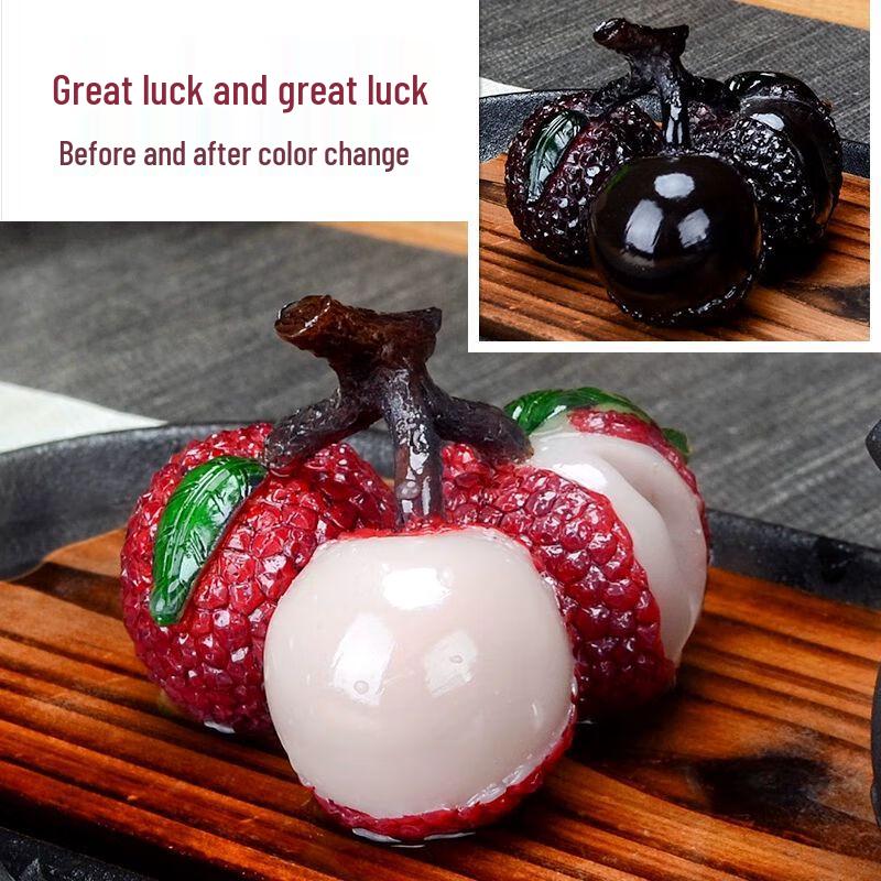 Меняющий цвет чайный питомец личи