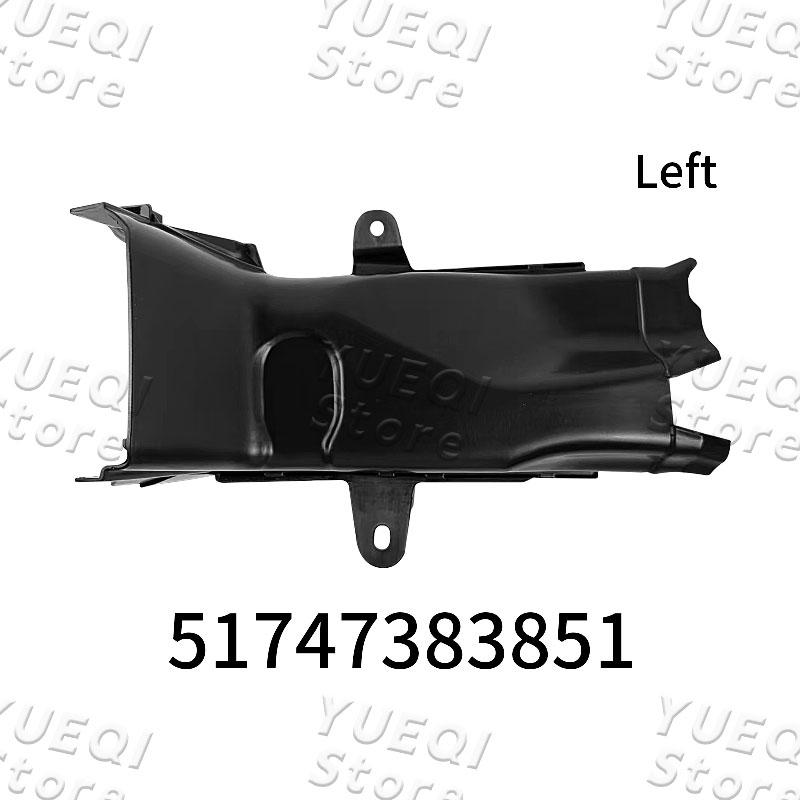 Auto Frontbremse Luftkanal Links Rechts Für BMW 5er G30 G38 Premium Qualität 51747383851 51747383852 Automobilteile