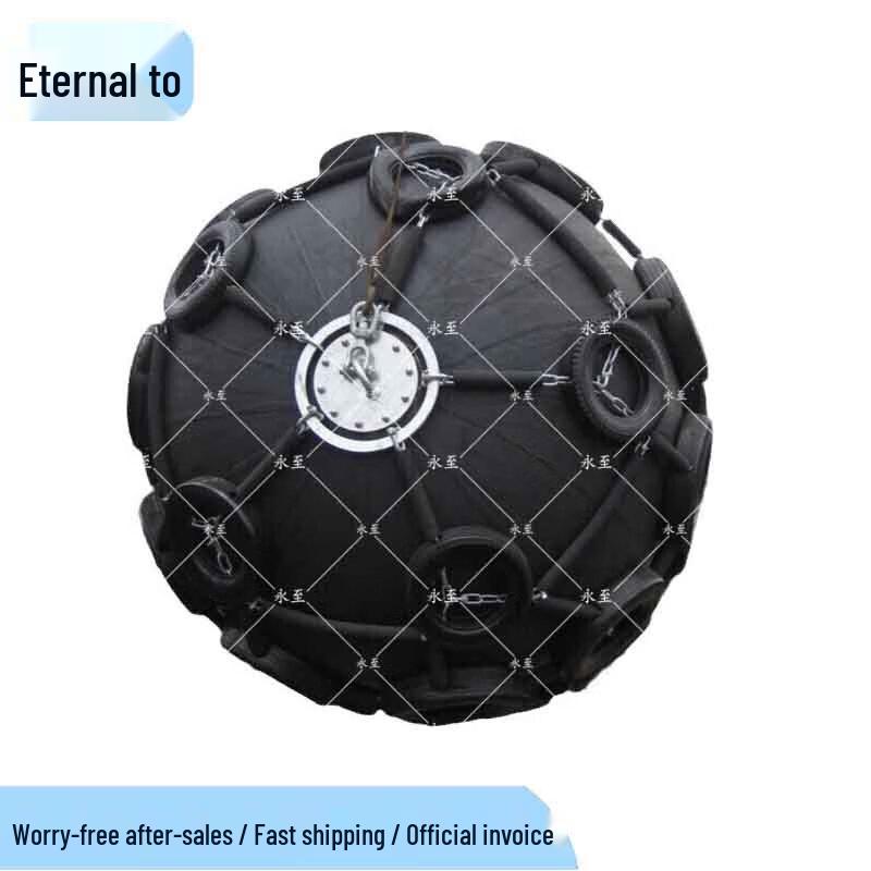 Marine Inflatable Boat Fender