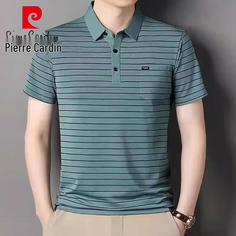 Pierre Cardin Men s Silk Blend Striped Polo Shirt XL