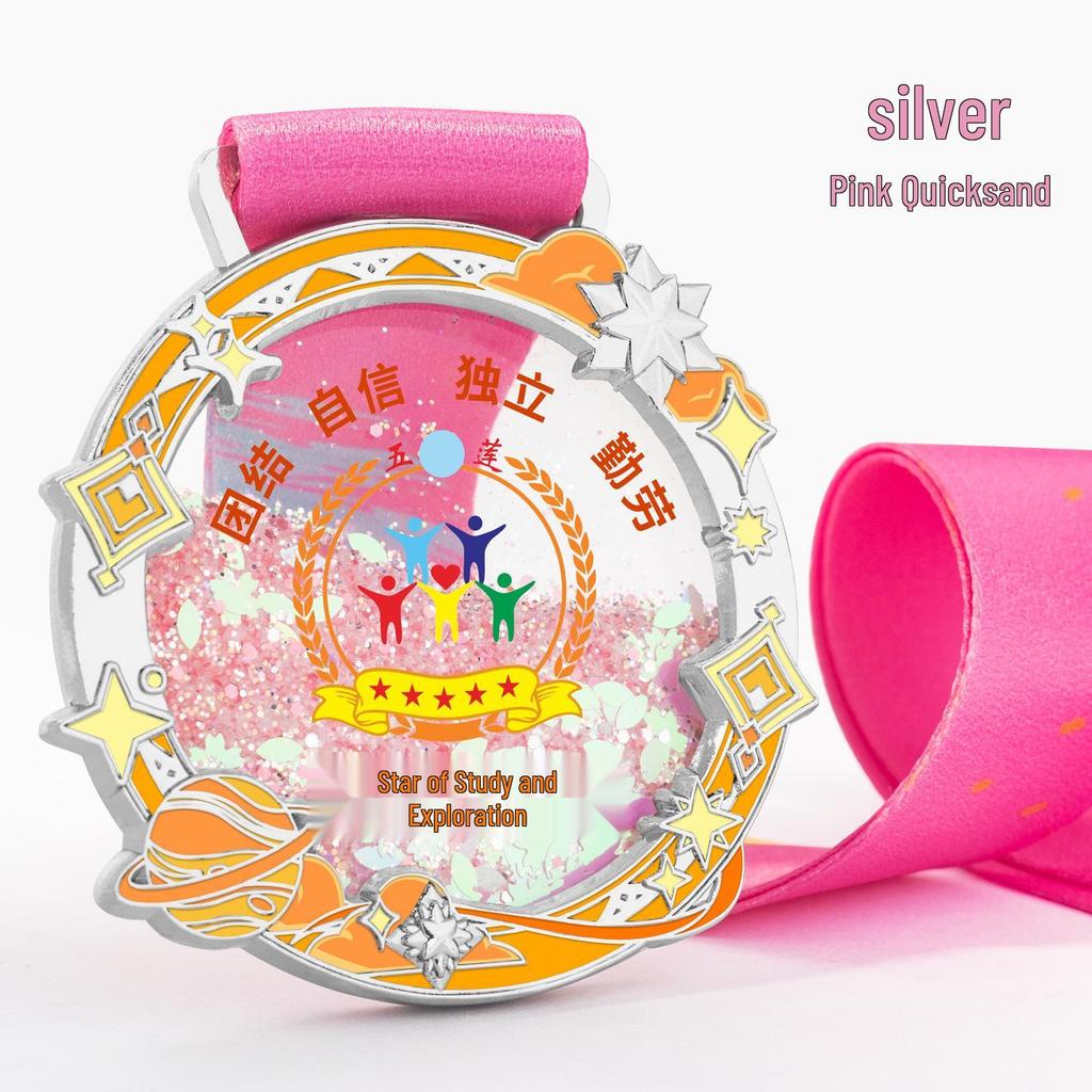 2025 Customizable Kids' Flowing Sand Sports Medal - Creative Style Honor Plate, Personalized Student Souvenir