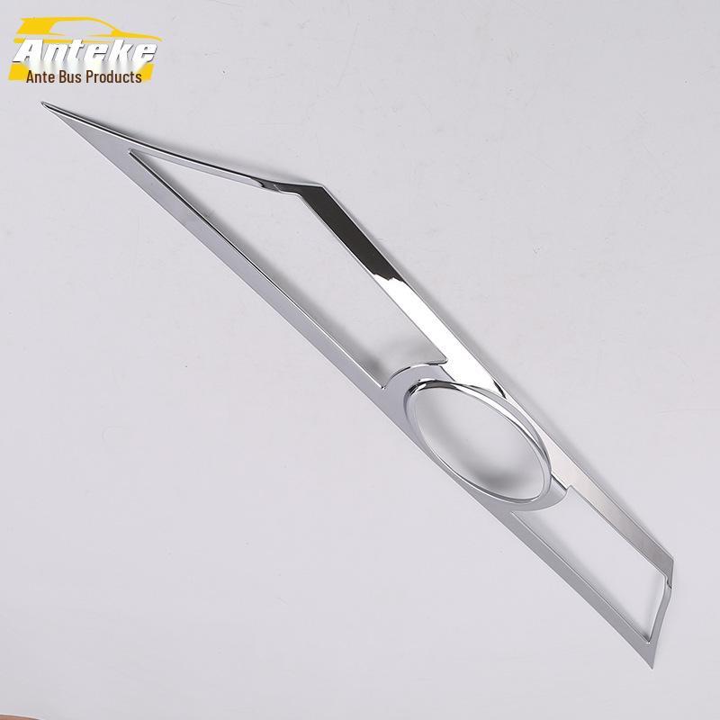 Edge Rear Trim Electroplated Trunk Anti-Scratch Sticker for 15 Models