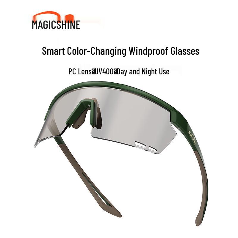 Magene Professional Photochromic Cycling Glasses