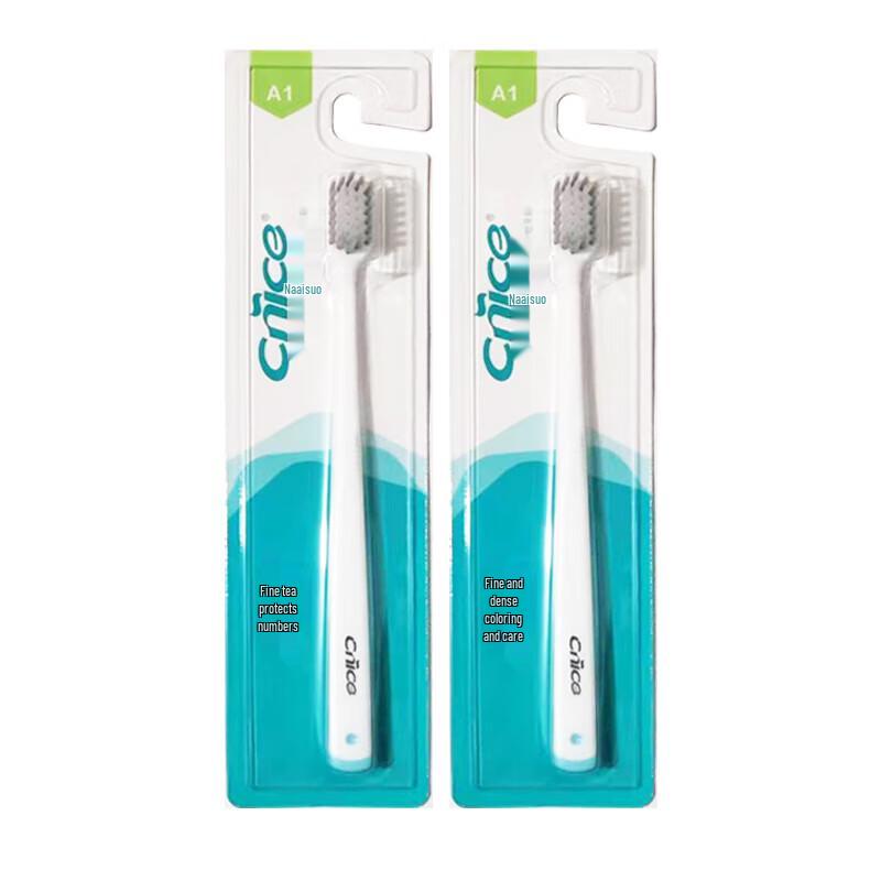 

Nai s Soft Bristle Deep Clean Toothbrush, 2-Pack