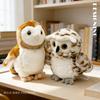 1Pc 20cm Simulation Owls & Tawny Owl Plush Toy Lovely Wild Animals Bird Plush Dolls Stuffed Soft for Birthday Gift