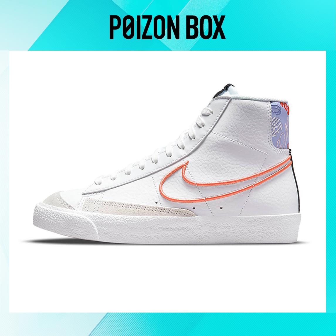 

кроссовки Nike Blazer mid Skateboarding Shoes Women DJ0265-100