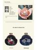 Lu Embroidery Floral Coin Purse DIY Kit: 3D Beginner's Handmade European Design
