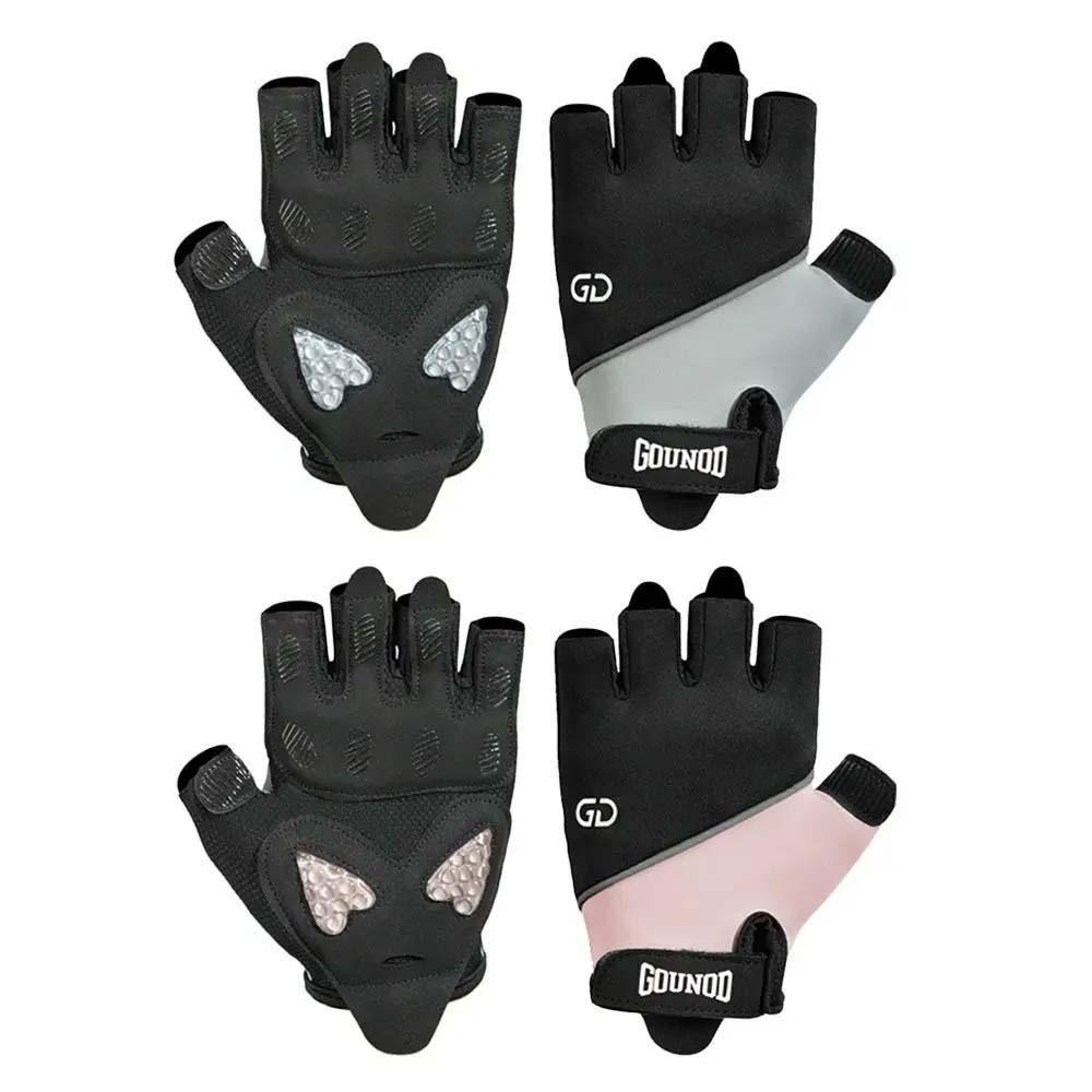 1 Pair Anti-Slip Fitness Gloves Silicone Half Finger Mittens Sports Gloves Cycling Gloves  Outdoor