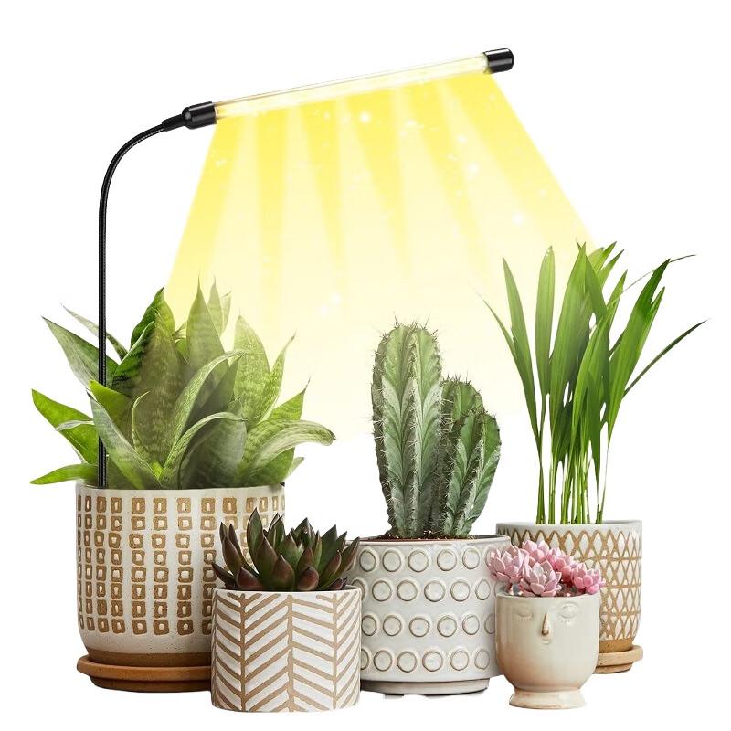 

UOSU Full Spectrum Ground Insert Plant Grow Light