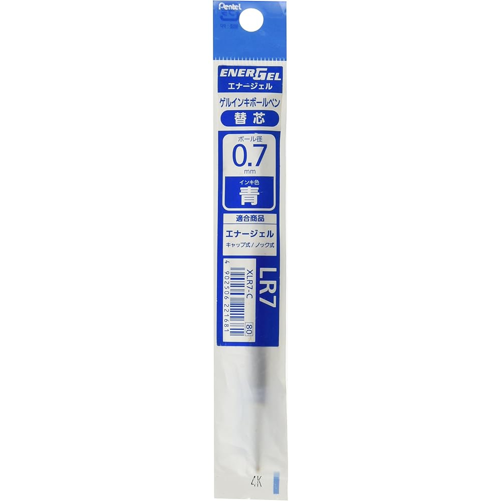 Pentel Ballpoint Pen Refill Energy Gel 0.7mm Blue XLR7-C