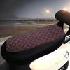 Motorcycle Seat Cover Pu Leather Seat Motor Mesh Breathable Waterproof Scooter Seats Cushion Sunproof Pad Cushion Seat Cover