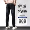 GUANGAN AEPE Men's Slim Straight Stretch Jeans