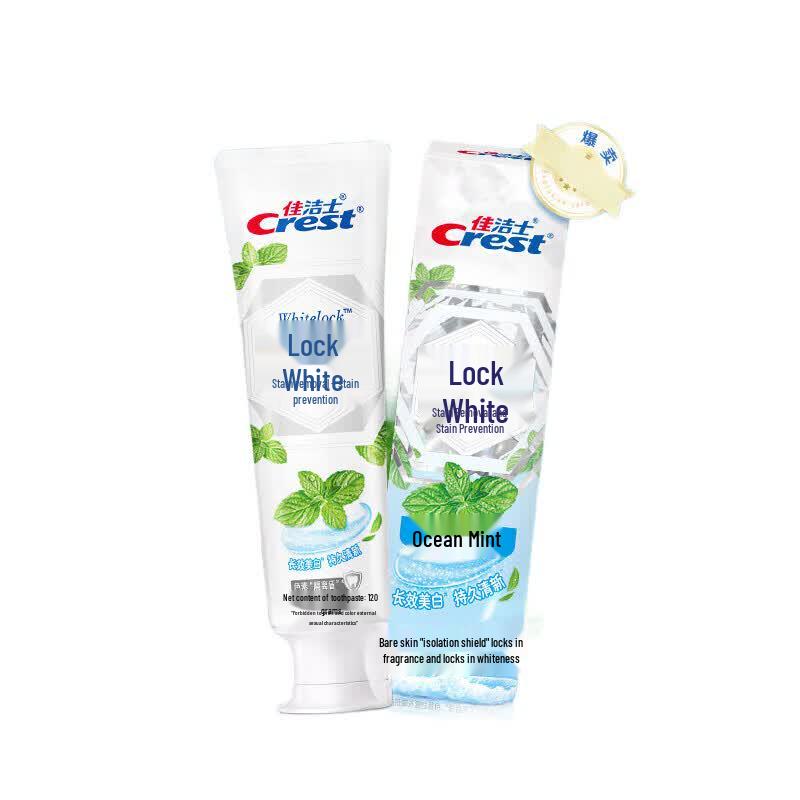 Crest Dual Color Whitening Toothpaste 120g