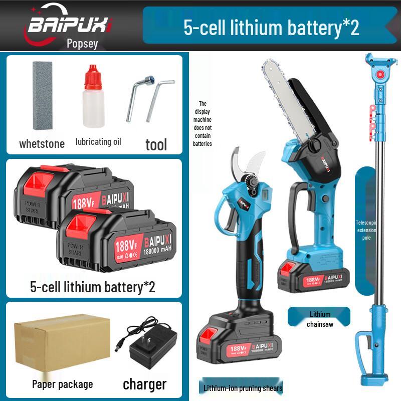 BAIPUXI Electric Telescopic Pole Pruner CN plug (adapter included)