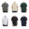 Men Solid Color T-Shirt Round Sleeve Summer Tee Neck Short Casual Loose Fit Tee Shirt