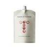 Shiseido Pro Hair Kitchen Moisturizing Treatment 1000g