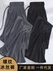 2025 Women's High-Waist Wide-Leg Summer Pants - Slimming, Cool, Casual, and Loose-Fitting Drape Style