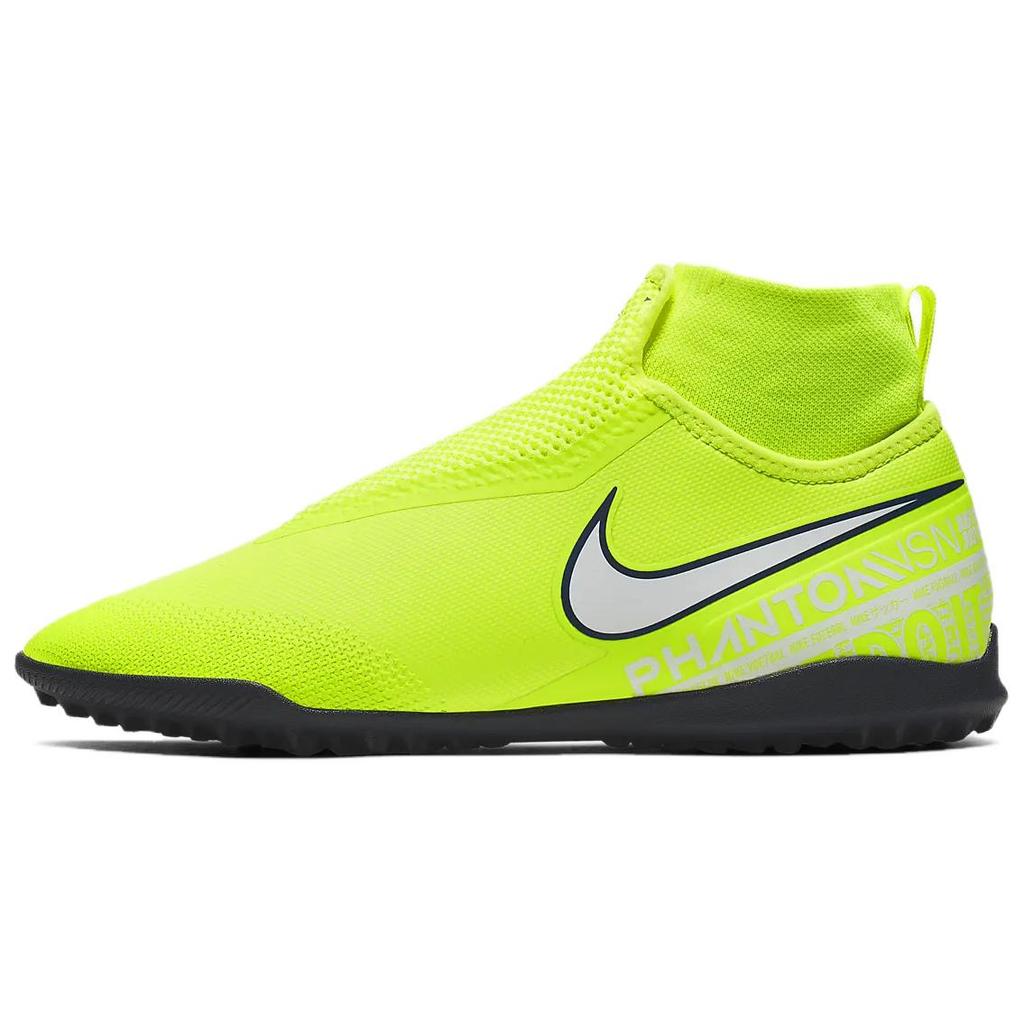 Nike TF Gel Studded Shock Absorbing Non-Slip Durable Football Shoes Unisex Football Shoes Green AO3277-717