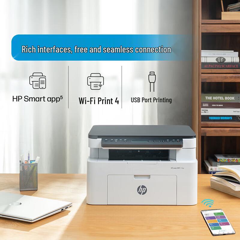 HP 116w Black & White Wireless Multifunction Laser Printer CN plug (adapter included)