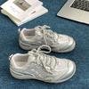 Scarpe da donna – Sneakers