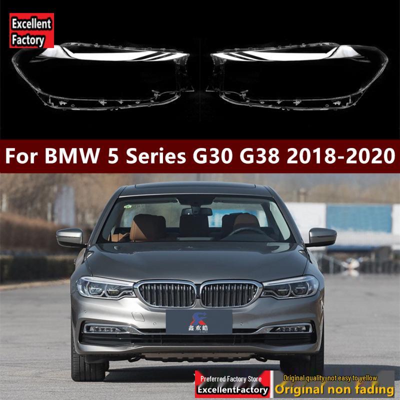 Headlight Cover for BMW 5 Series G38 (2018-2020) - Compatible with Models 520, 523, 525, 528, 530