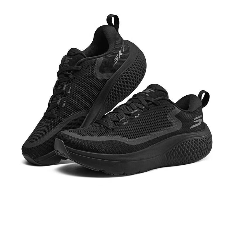 Skechers Worry-Free Cushioned Running Shoes