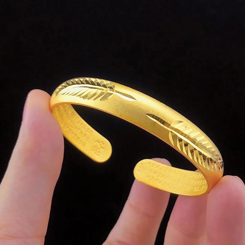 Style Internet Celebrity Live Broadcast Ancient Heart Sutra Bracelet Sand Gold Women'S Version Gold Open One Leaf Dragon And