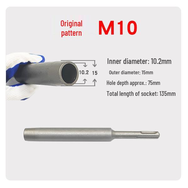 Square Shank Impact Drill & Hammer Anchor Bolt Expansion Sleeve