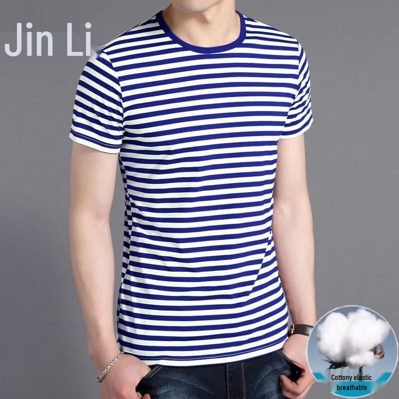 Golden Chrysanthemum 2026 Men s Striped T-Shirt M