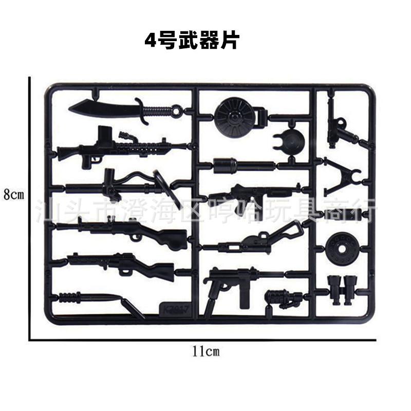 Building Block Military Accessories 95-Type Weapon Piece Modern Weapon Equipment Miniature Military Weapon Piece