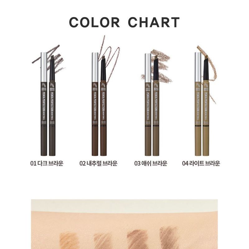 HOLIKA HOLIKA Wonder Drawing Penta Perfection Brow Pencil - 4 Colors