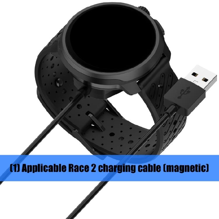 Efficient Smartwatch Fast Charging Cable Wire Power Supply Magnetic Connection Cord Suitable For Race 2/Vertical 2 Wearable Fitness Bands