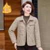 Medium fashion new cotton-padded clothes Middle-aged and elderly autumn and winter tops Short light cotton-padded clothes cotton-padded jackets trend