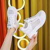 Spring new slope heel muffin platform casual shoes inner height increase women's shoes small white shoes flying woven breathable