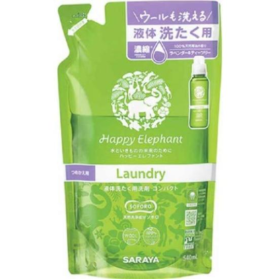 Happy Elephant Liquid Laundry Detergent 540ml x 4 (Refill)