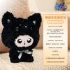 New Jopark Ai Plush Doll 7 Figure Set Educational Chat Learning Companion Toy Interactive Early Education Gift For Boys Girls