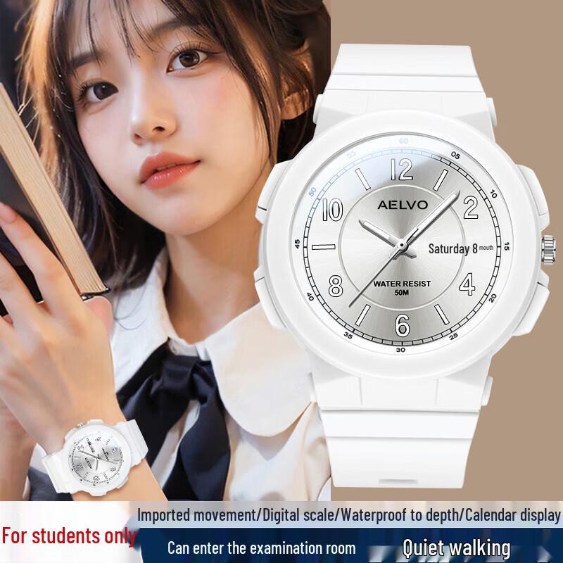 AELVO Student Exam Silent Quartz Watch