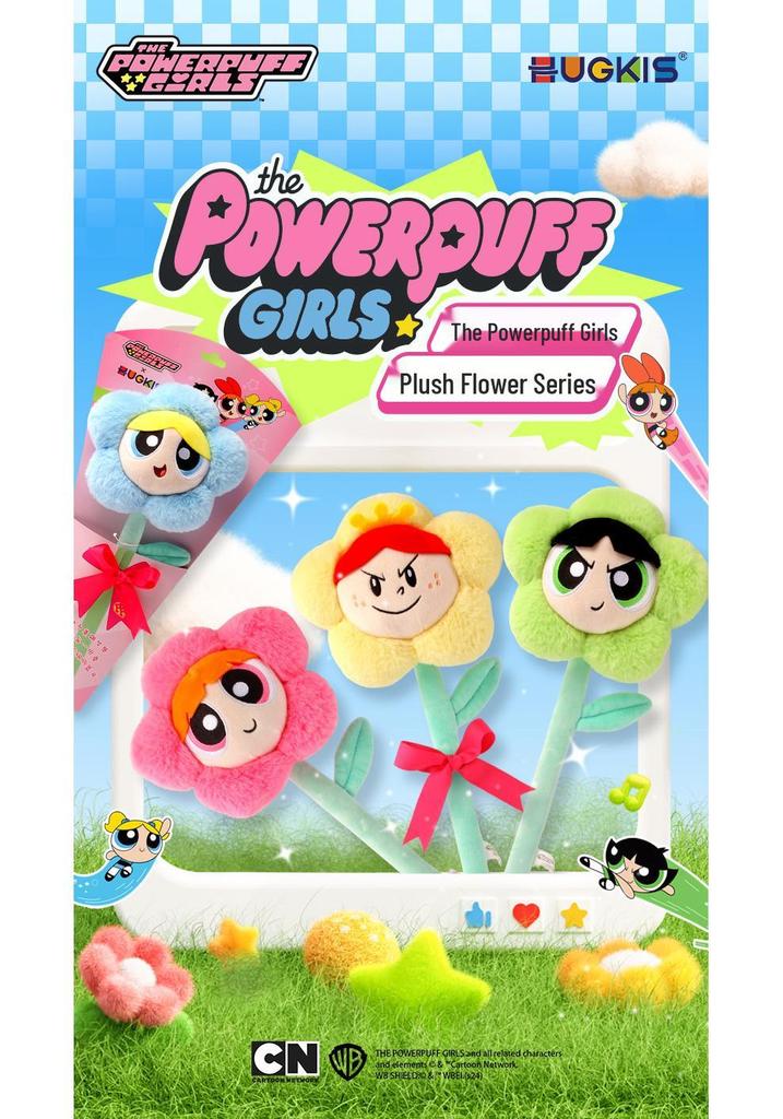 Powerpuff Girls Plush Doll - Little Red Flower Edition, Cute Children's Gift
