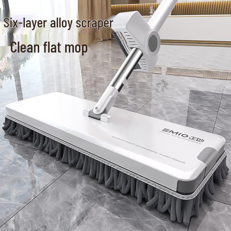 

2025 Шенил Швабра плоская без рук: Незаменимый помощник для ленивой уборки дома Chenille Mop + 4 Fiber Cloths