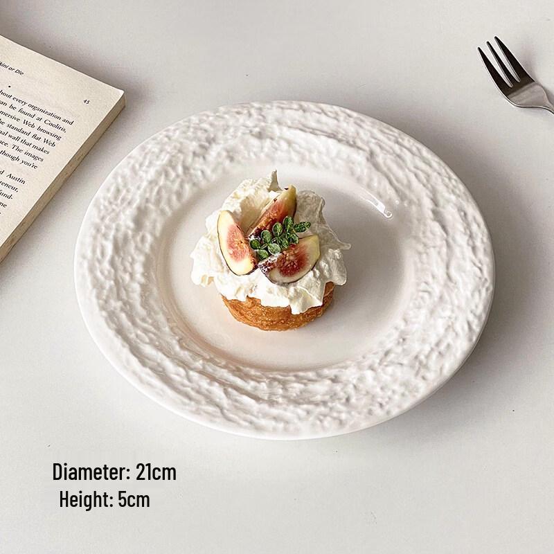 Nordic Ceramic Rock Grain Dinner Plate