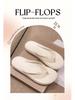 Eva Women’s Non-Slip Summer Flip-Flops - Toe-Post Beach Sandals for Outdoor Wear, Solid Colors, High-End Feel